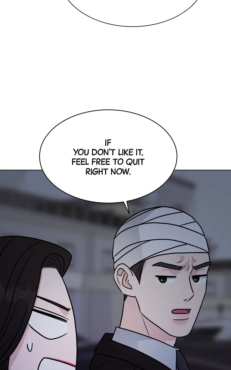 Read Date or Die chapter 14 image 19 on Lezhin