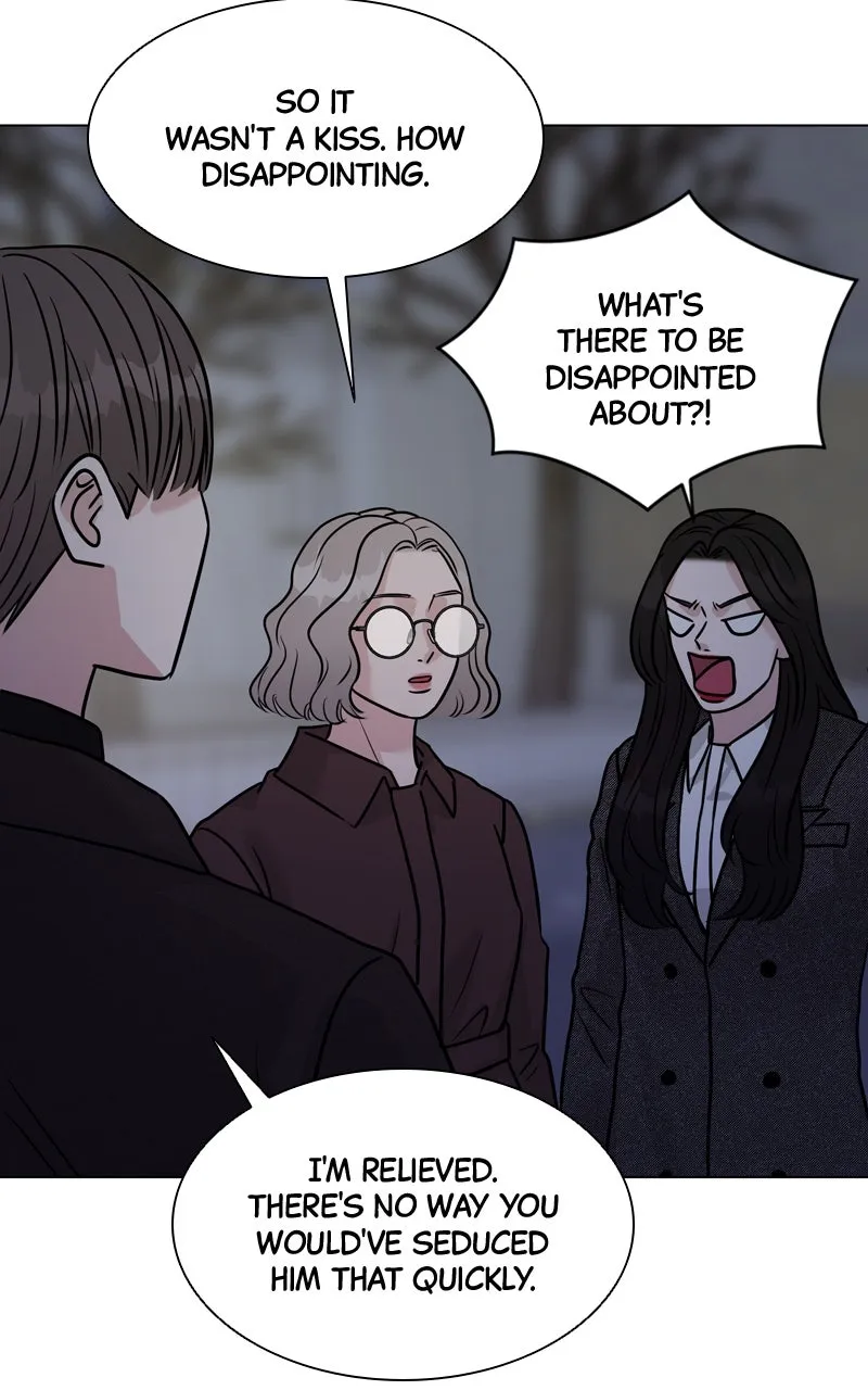 Read Date or Die chapter 14 image 26 on Lezhin