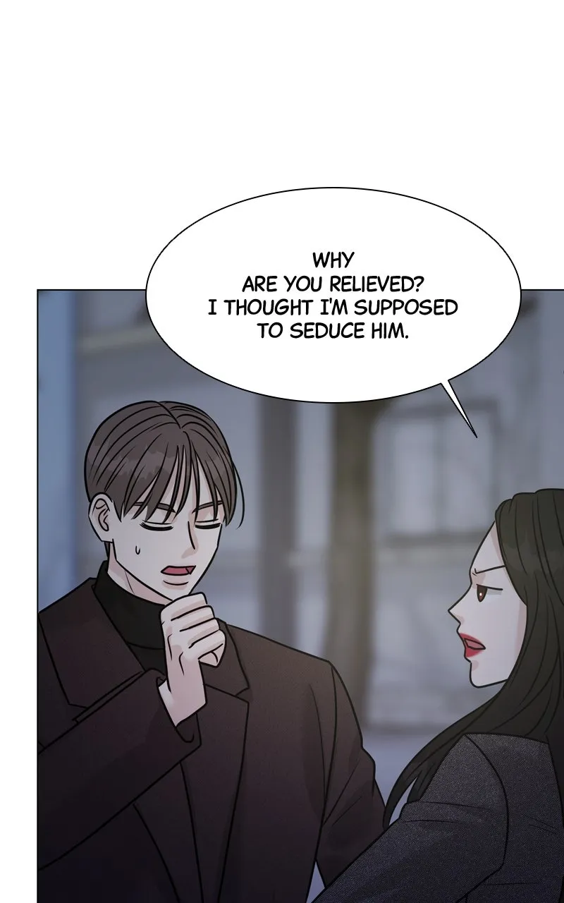 Read Date or Die chapter 14 image 27 on Lezhin