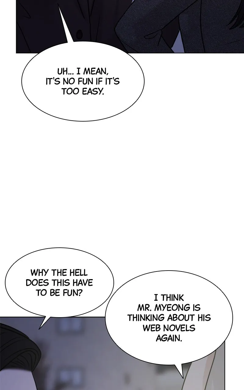 Read Date or Die chapter 14 image 28 on Lezhin