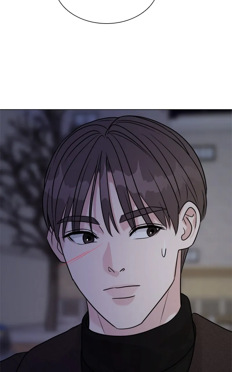 Read Date or Die chapter 14 image 30 on Lezhin