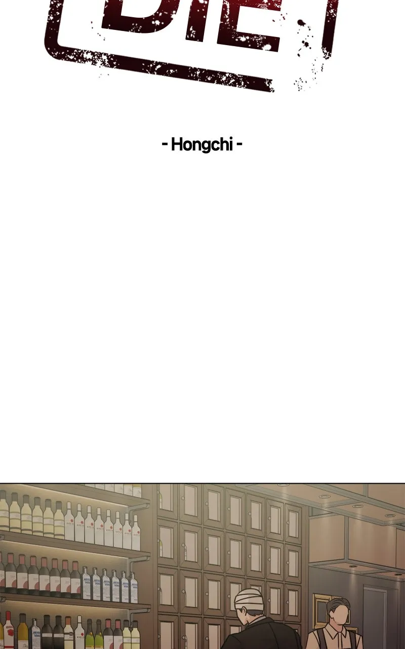 Read Date or Die chapter 14 image 32 on Lezhin