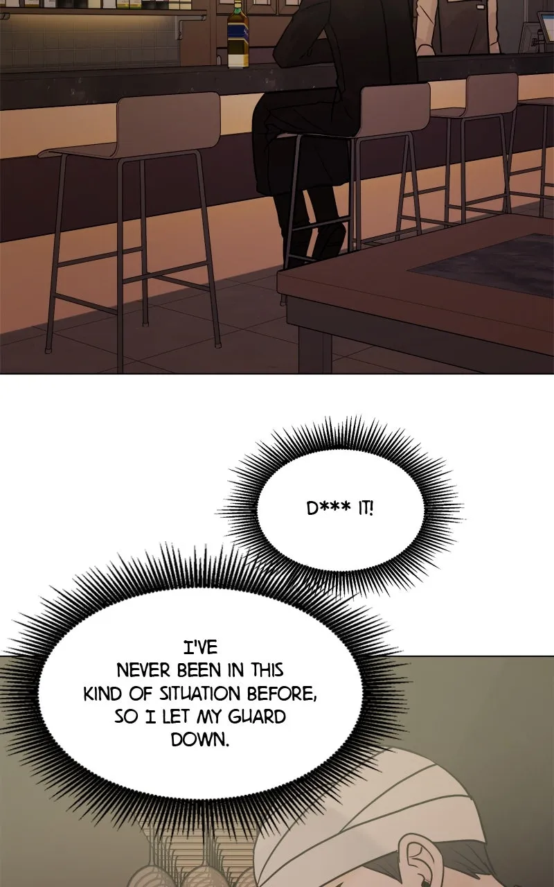 Read Date or Die chapter 14 image 33 on Lezhin