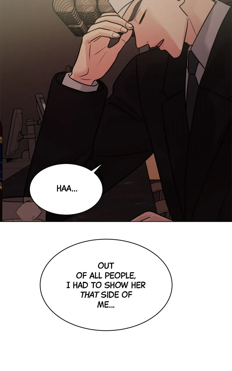 Read Date or Die chapter 14 image 34 on Lezhin