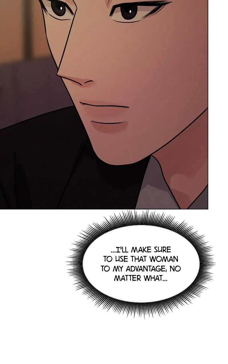 Read Date or Die chapter 14 image 50 on Lezhin