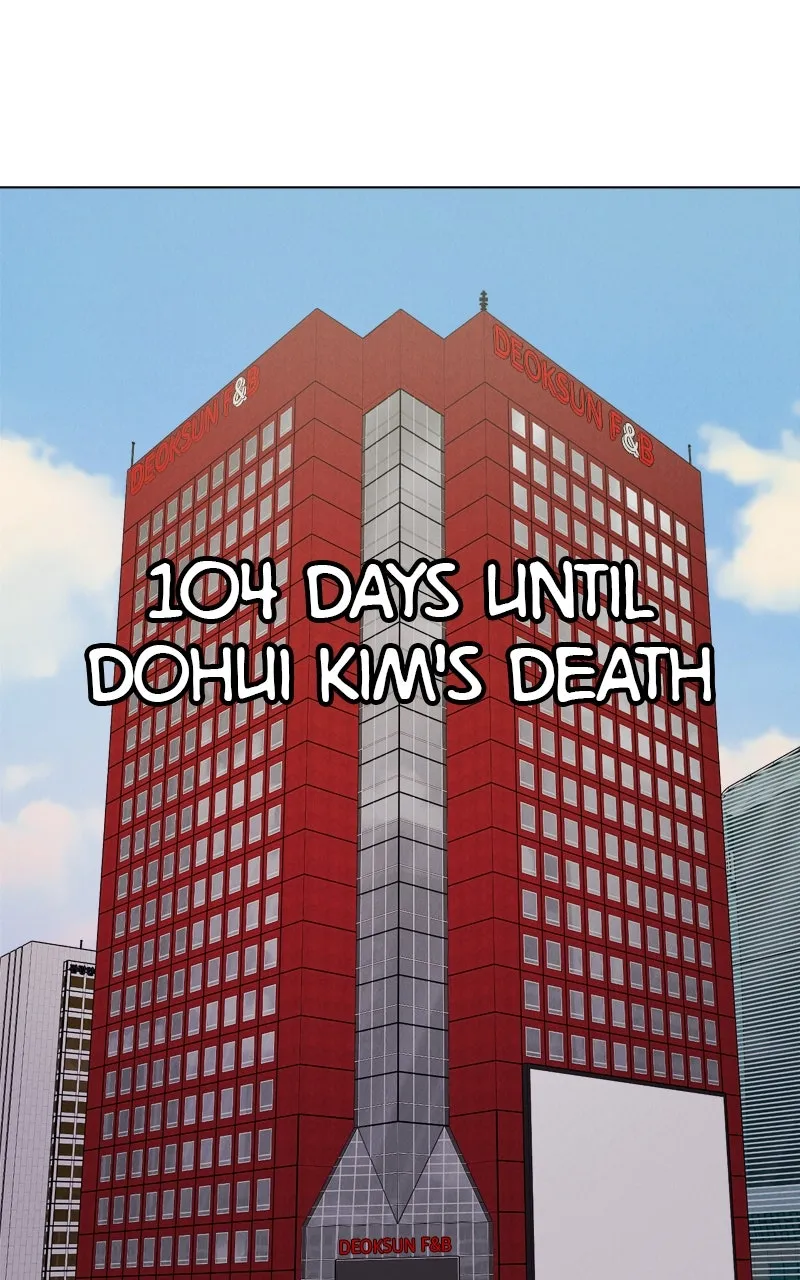 Read Date or Die chapter 14 image 58 on Lezhin