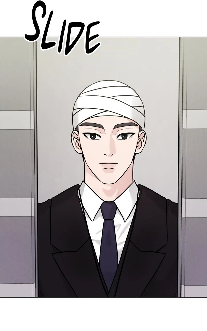 Read Date or Die chapter 14 image 70 on Lezhin