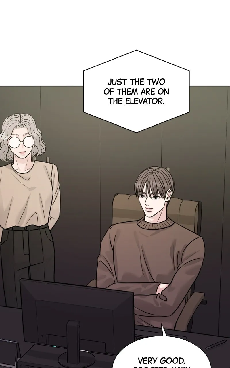 Read Date or Die chapter 14 image 75 on Lezhin