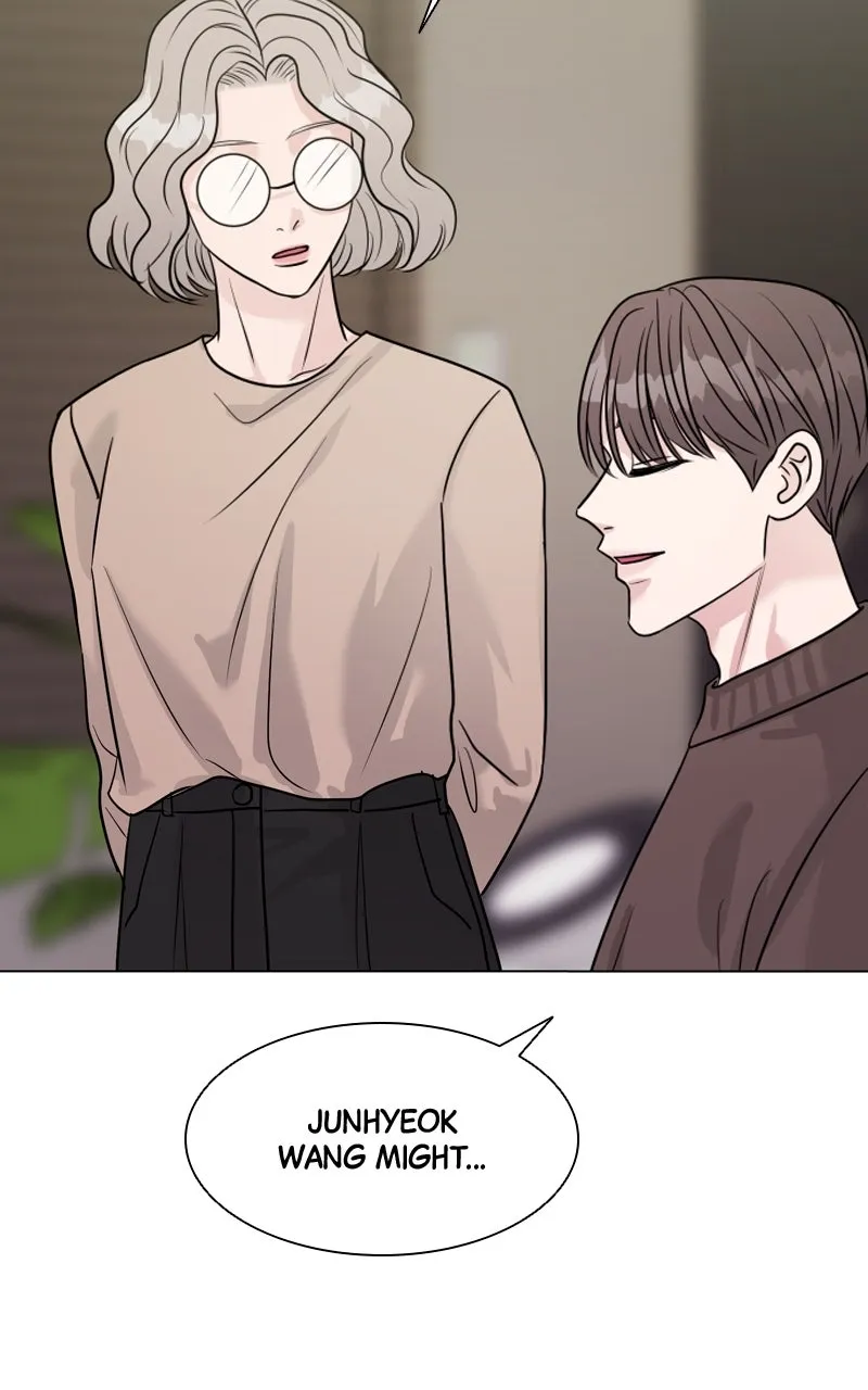 Read Date or Die chapter 14 image 77 on Lezhin