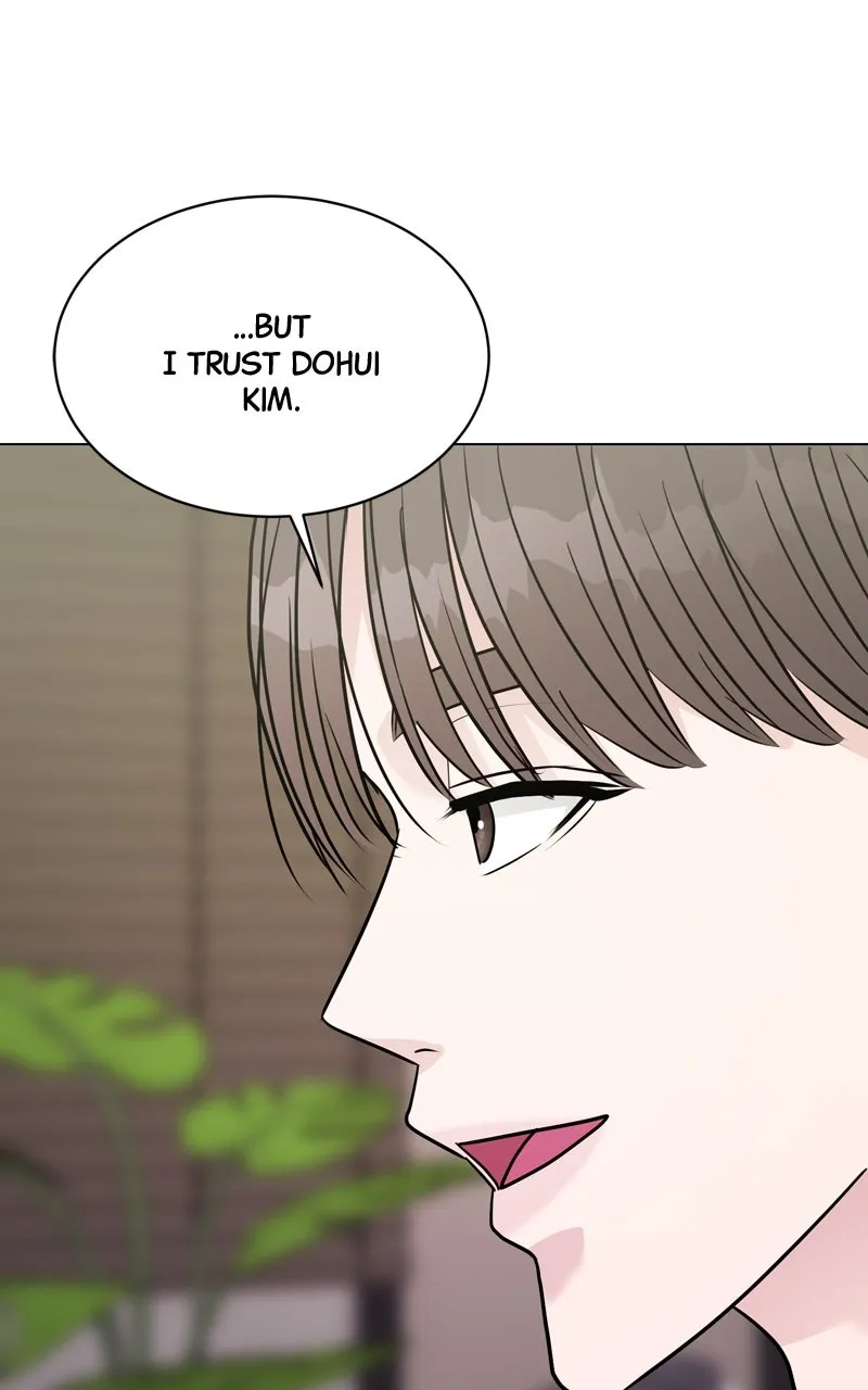 Read Date or Die chapter 14 image 78 on Lezhin