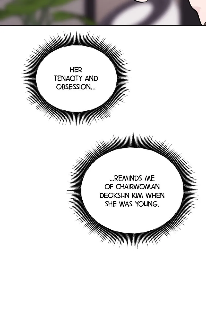 Read Date or Die chapter 14 image 79 on Lezhin