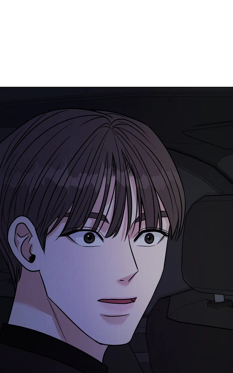 Read Date or Die chapter 14 image 8 on Lezhin