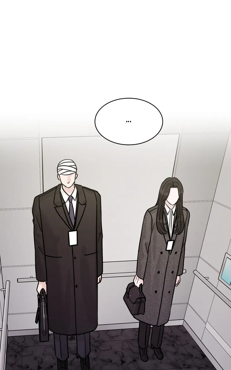 Read Date or Die chapter 14 image 80 on Lezhin