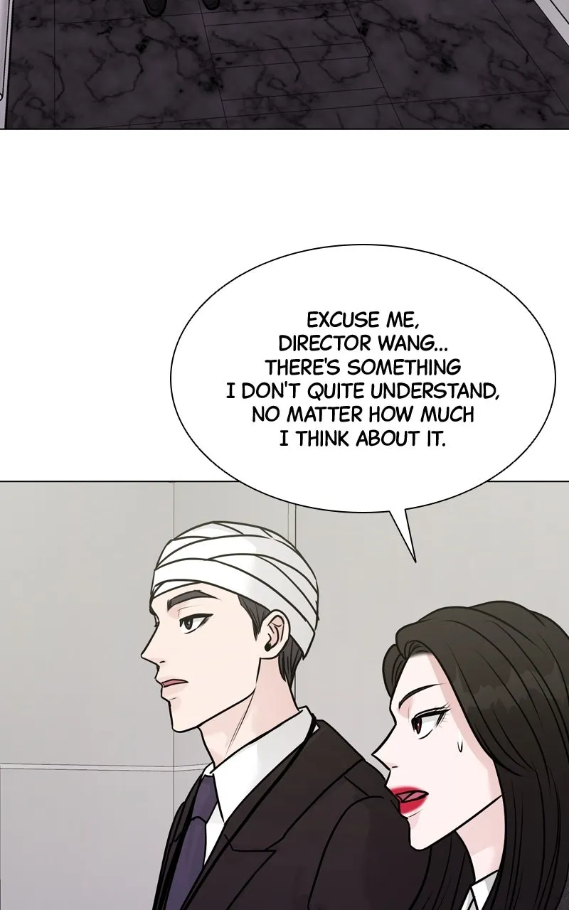 Read Date or Die chapter 14 image 81 on Lezhin
