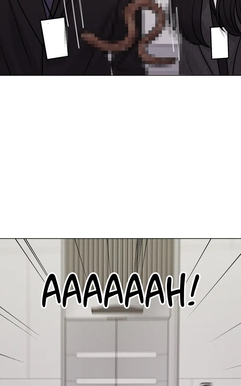 Read Date or Die chapter 14 image 88 on Lezhin