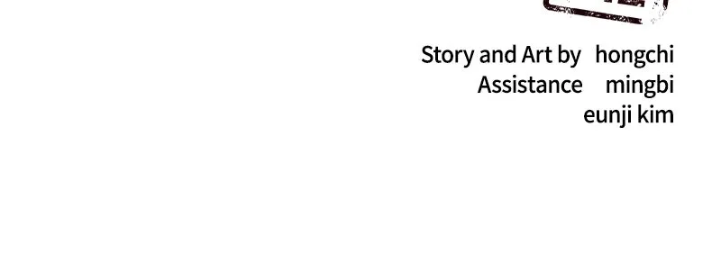 Read Date or Die chapter 14 image 90 on Lezhin