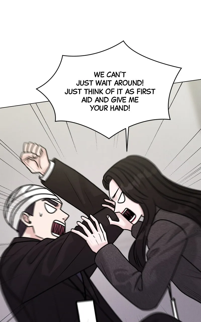 Read Date or Die chapter 15 image 24 on Lezhin