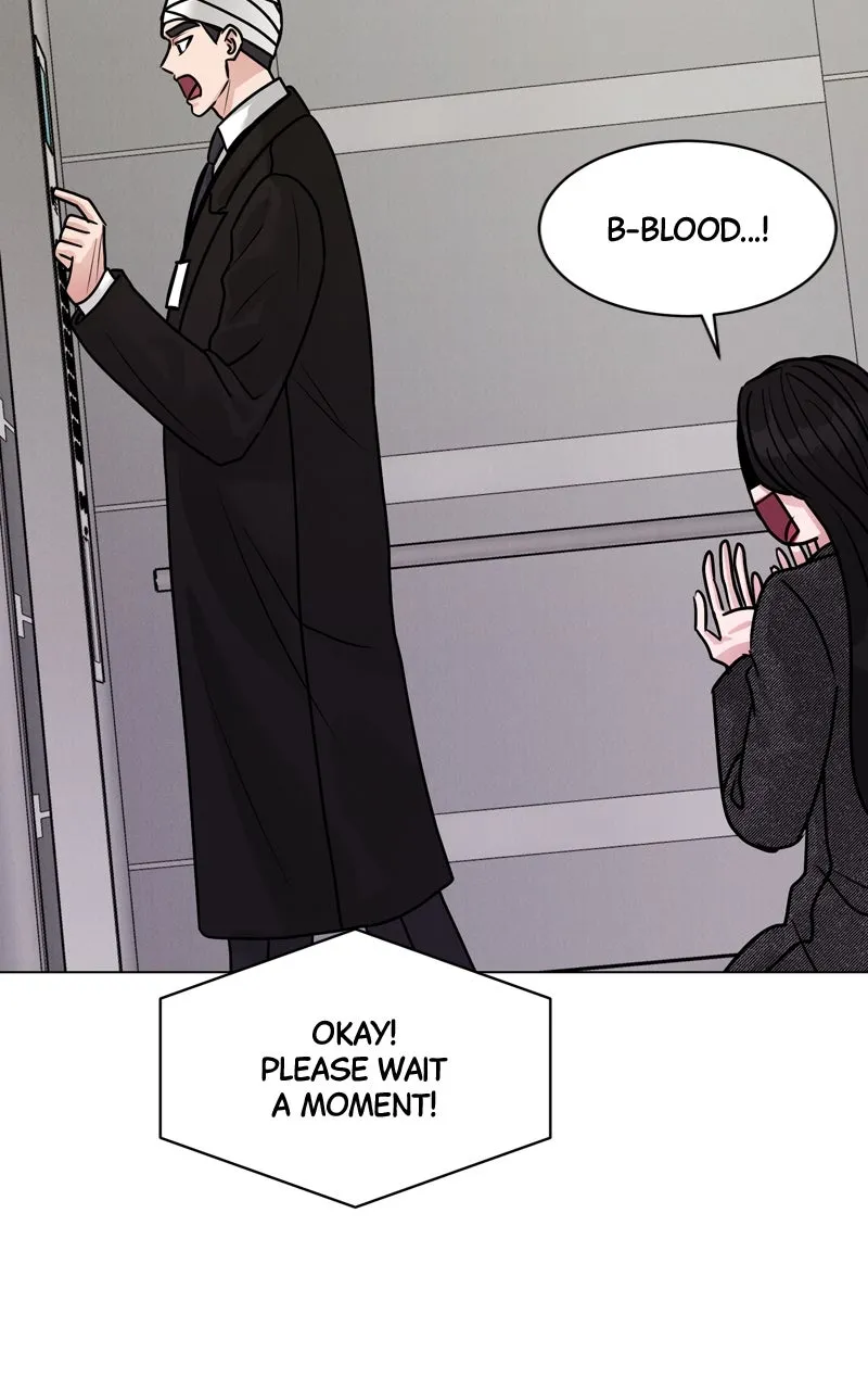 Read Date or Die chapter 15 image 30 on Lezhin