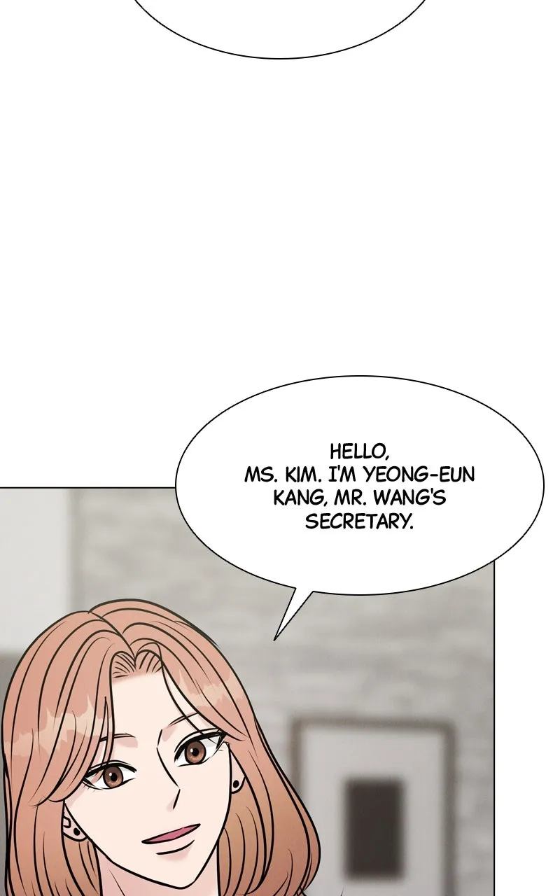 Read Date or Die chapter 15 image 46 on Lezhin