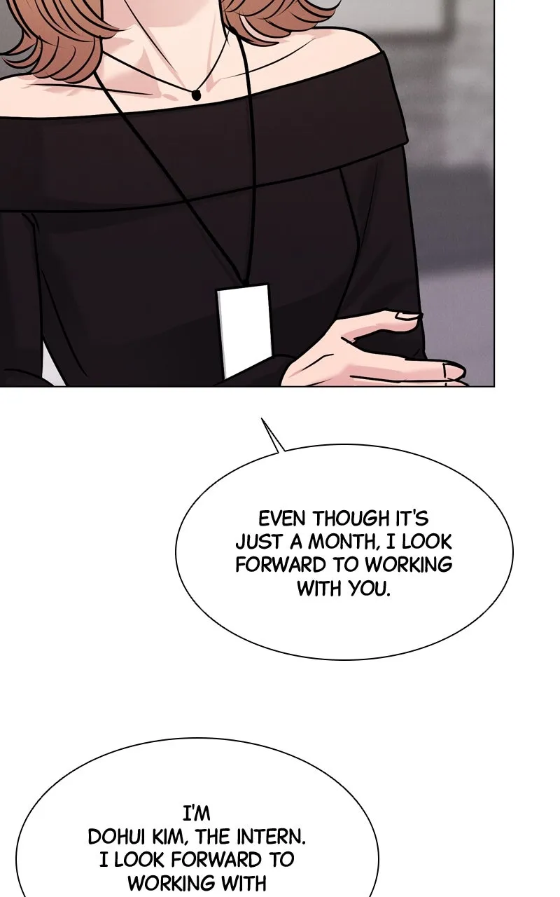 Read Date or Die chapter 15 image 47 on Lezhin