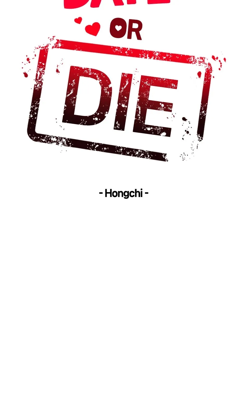 Read Date or Die chapter 15 image 6 on Lezhin