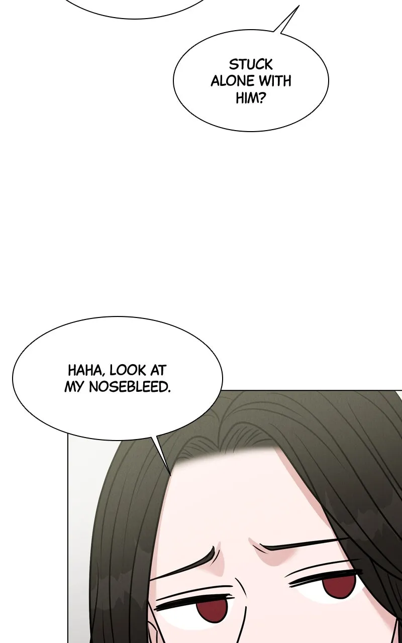Read Date or Die chapter 15 image 65 on Lezhin