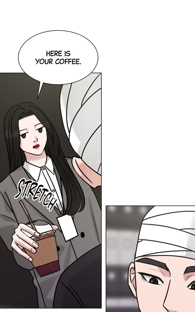 Read Date or Die chapter 15 image 73 on Lezhin