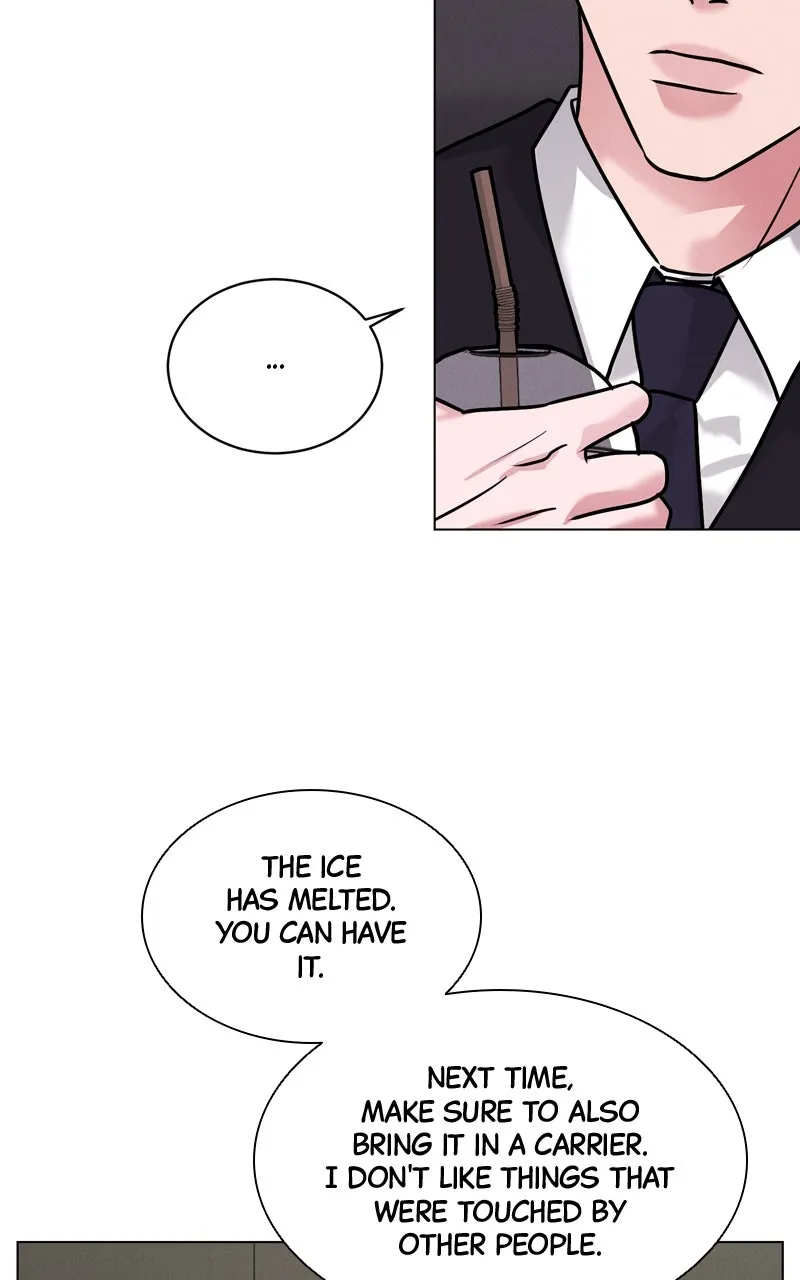 Read Date or Die chapter 15 image 74 on Lezhin