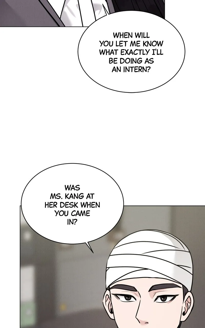 Read Date or Die chapter 15 image 77 on Lezhin