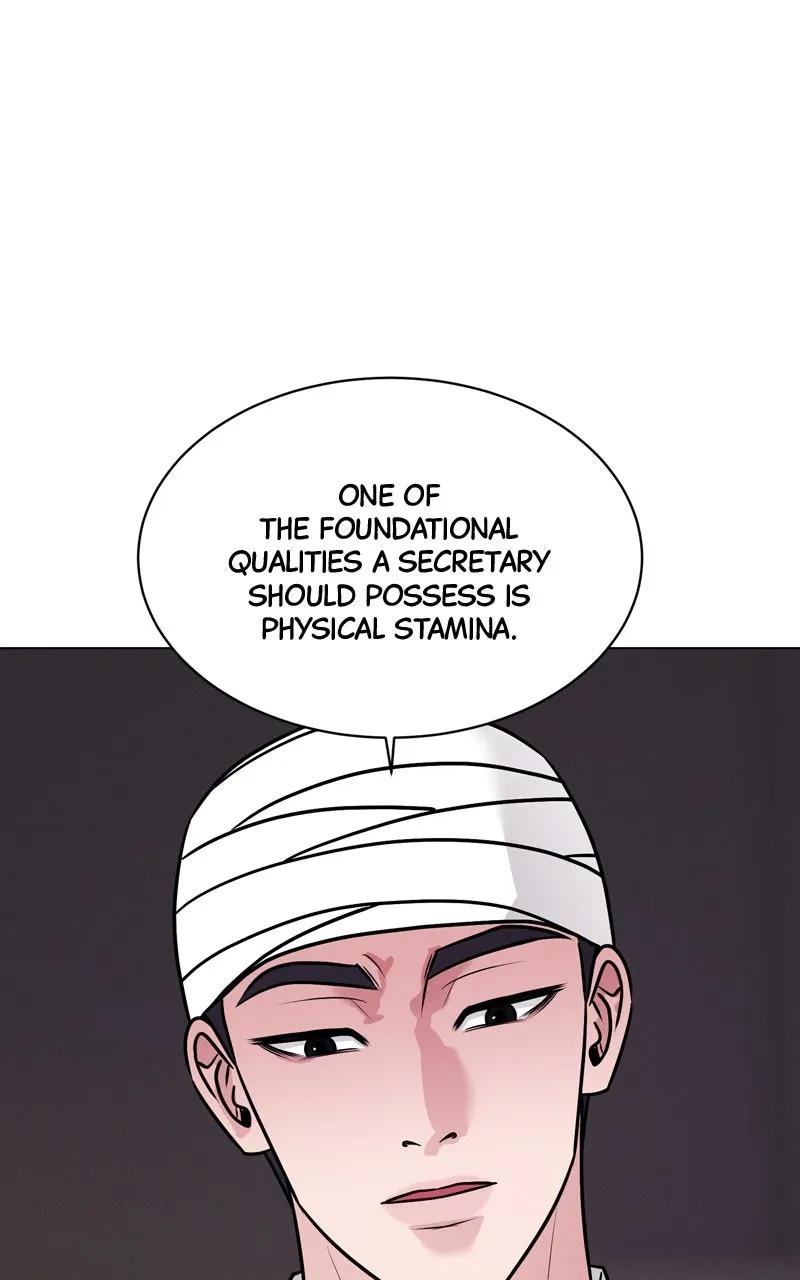 Read Date or Die chapter 16 image 12 on Lezhin