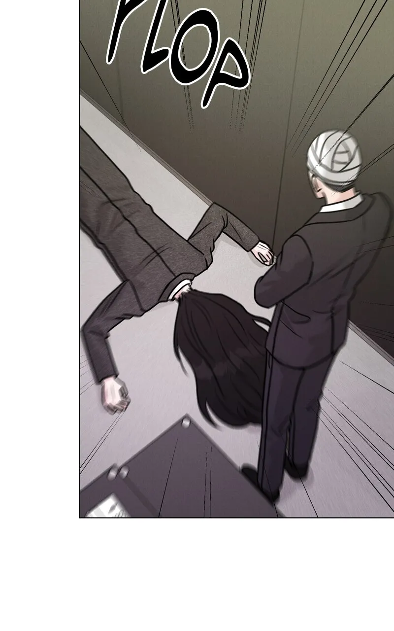 Read Date or Die chapter 16 image 30 on Lezhin