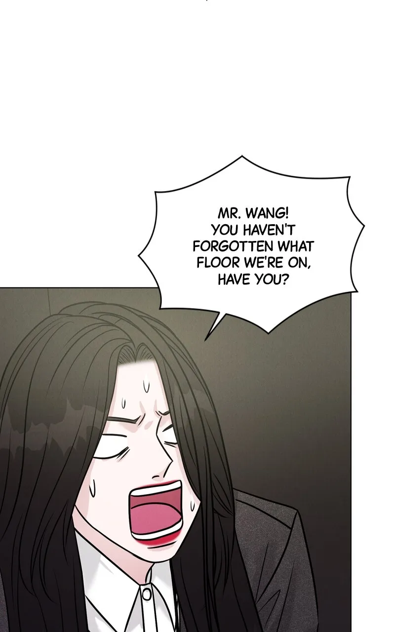 Read Date or Die chapter 16 image 37 on Lezhin