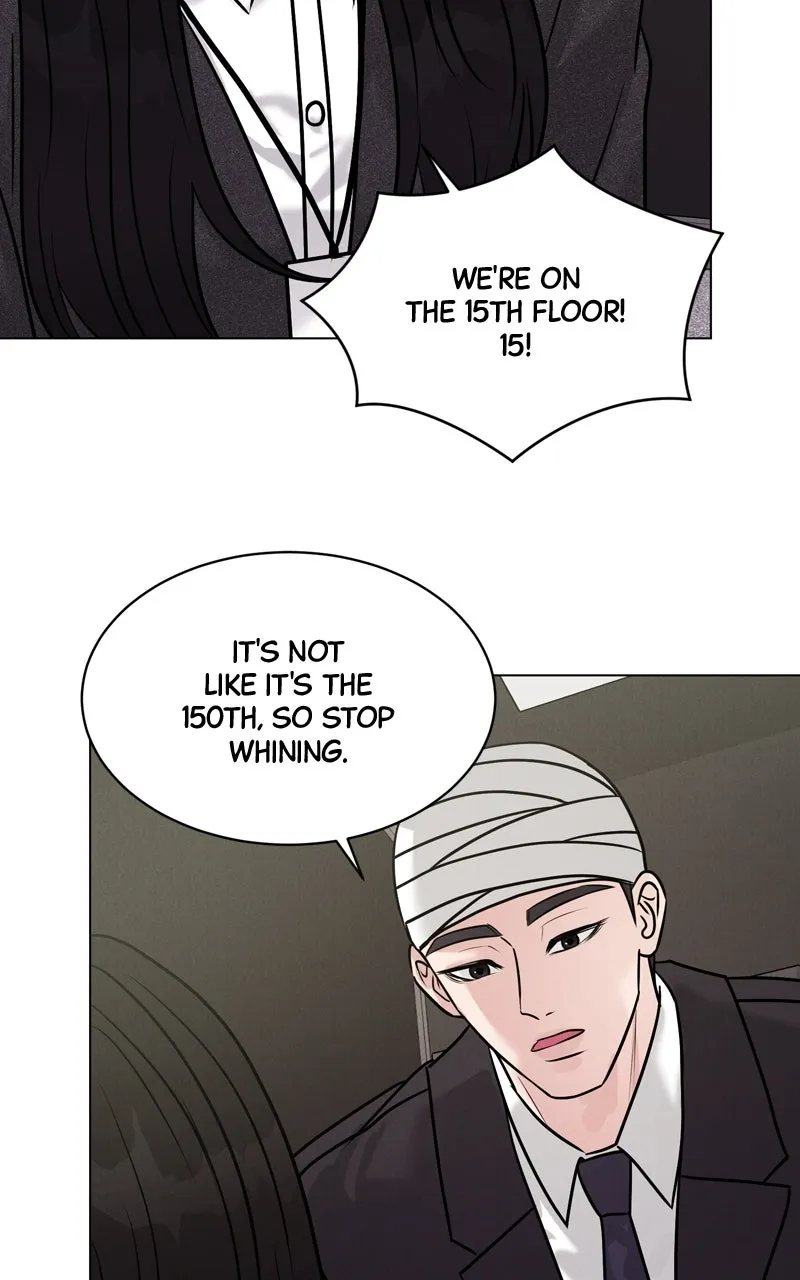 Read Date or Die chapter 16 image 38 on Lezhin