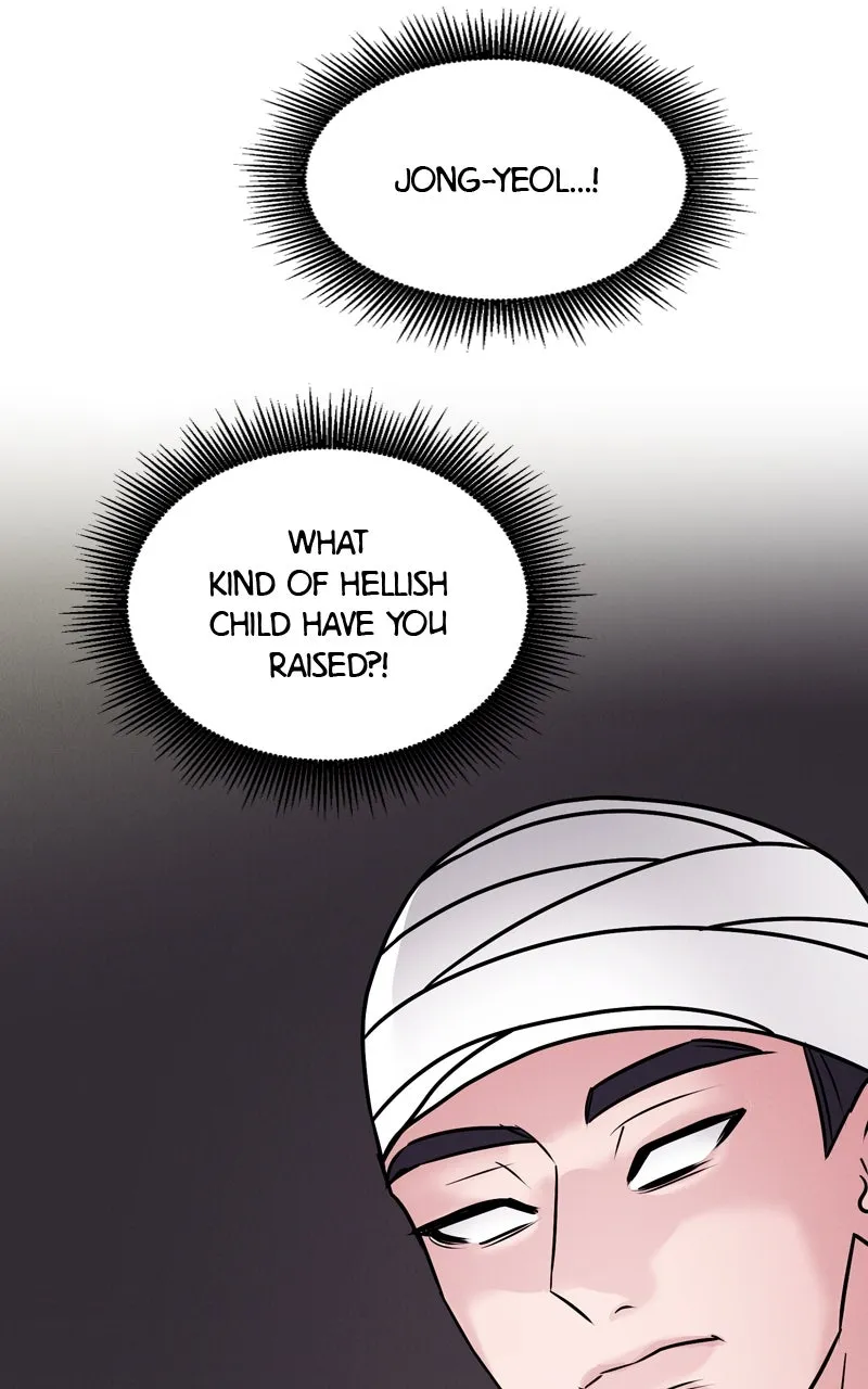 Read Date or Die chapter 16 image 4 on Lezhin