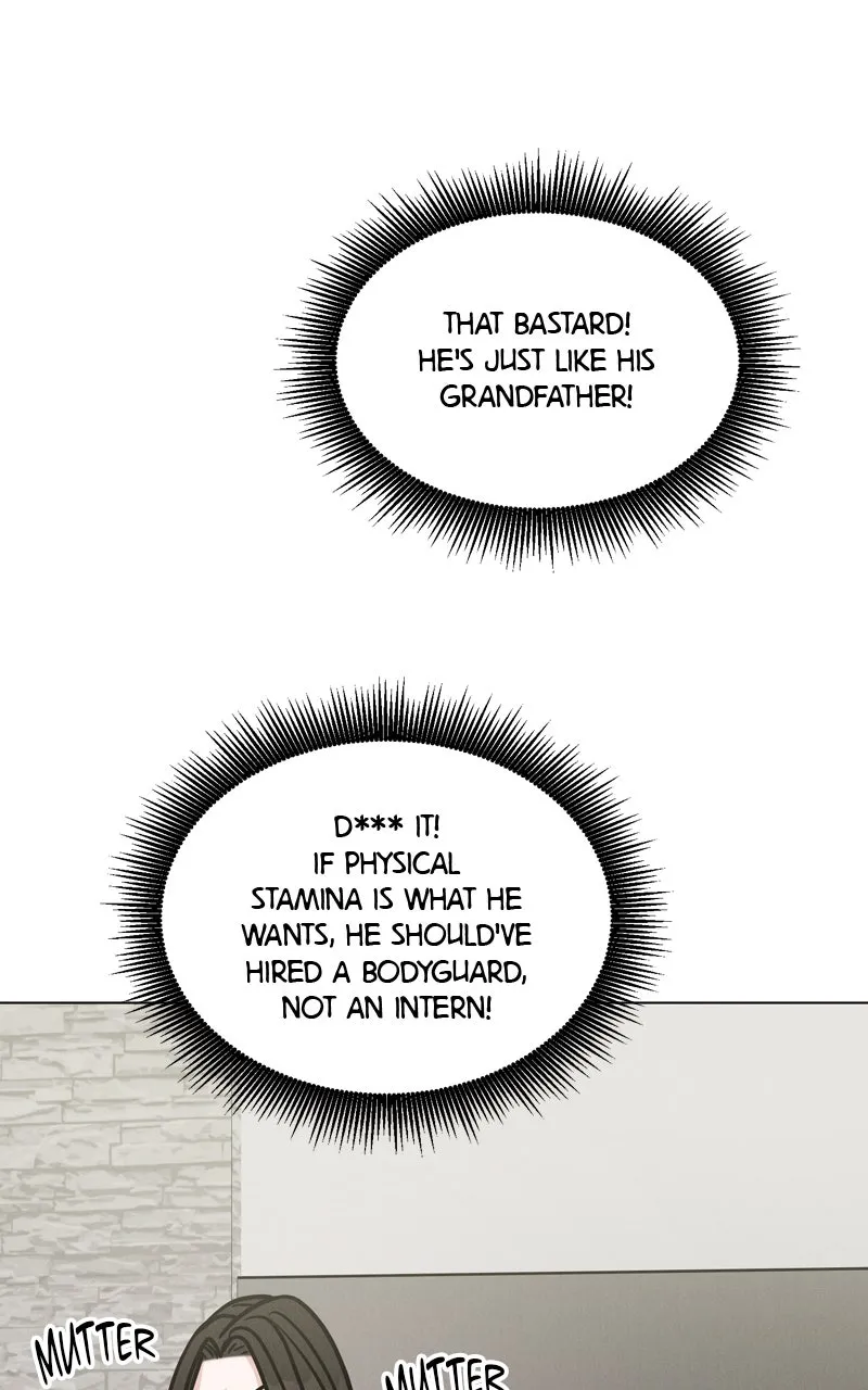 Read Date or Die chapter 16 image 42 on Lezhin