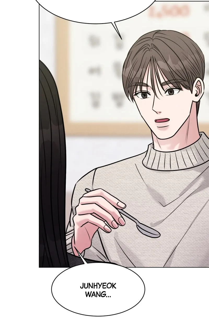 Read Date or Die chapter 16 image 51 on Lezhin