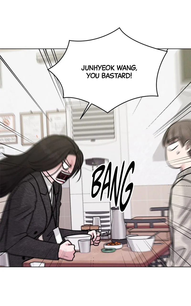 Read Date or Die chapter 16 image 52 on Lezhin