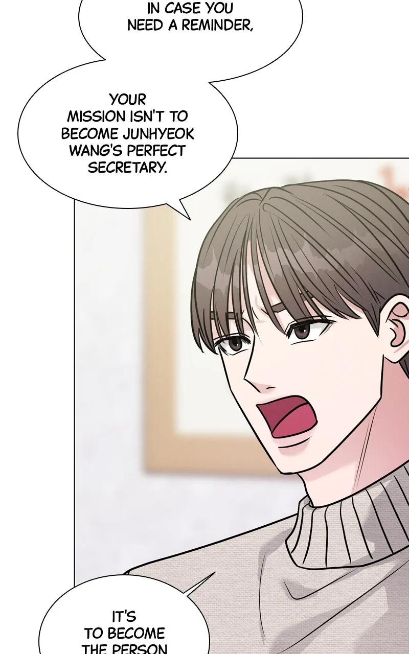 Read Date or Die chapter 16 image 68 on Lezhin