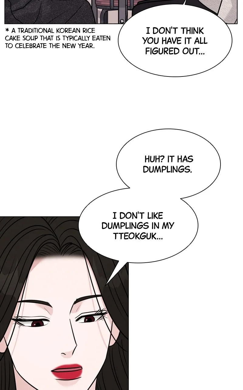 Read Date or Die chapter 16 image 70 on Lezhin