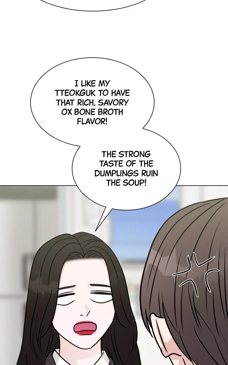 Read Date or Die chapter 16 image 72 on Lezhin