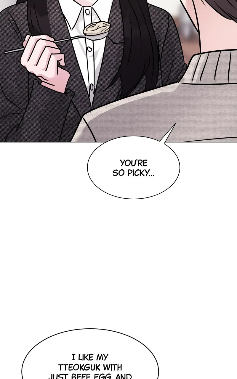 Read Date or Die chapter 16 image 73 on Lezhin