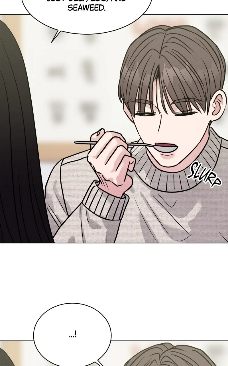 Read Date or Die chapter 16 image 74 on Lezhin