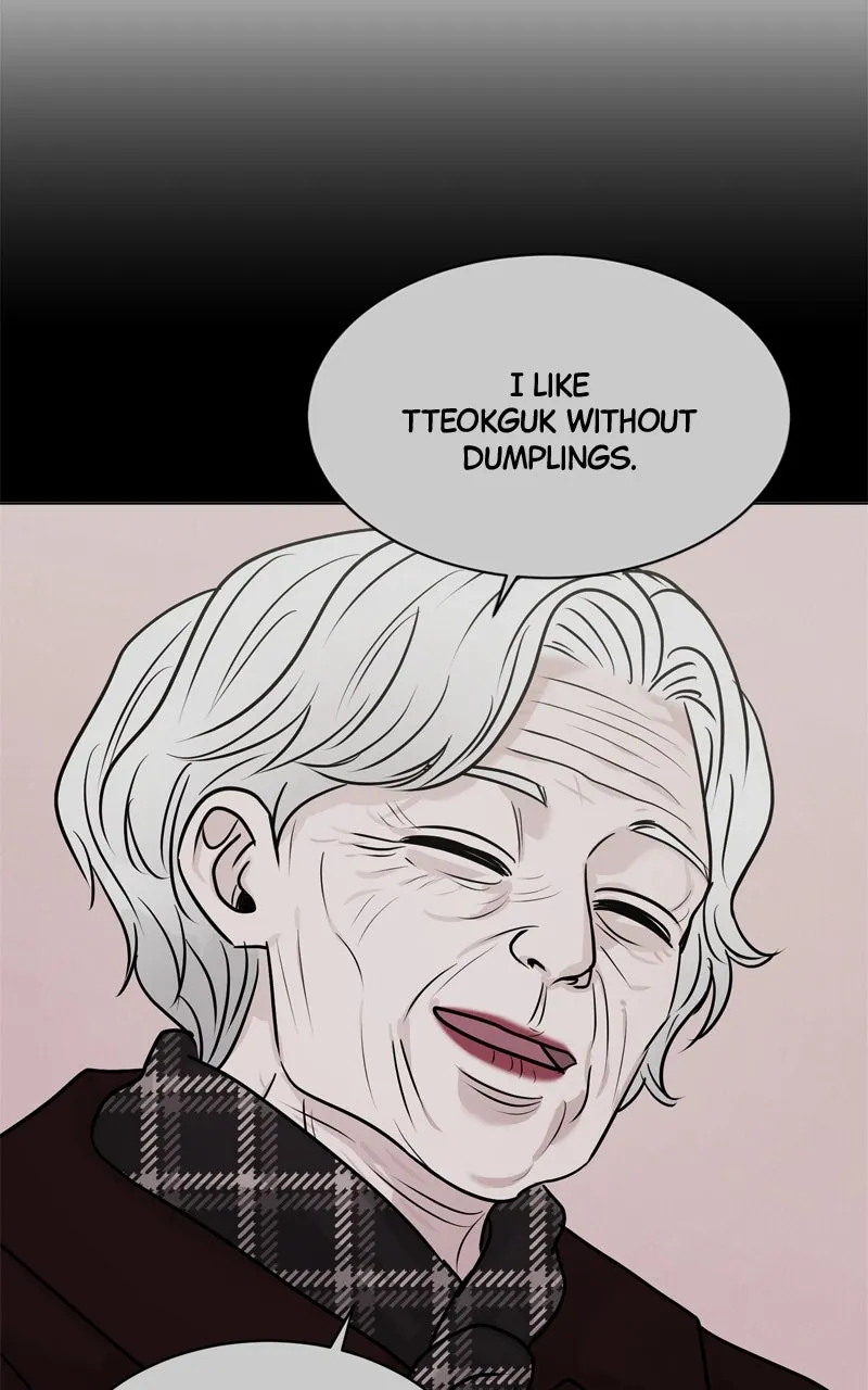 Read Date or Die chapter 16 image 76 on Lezhin