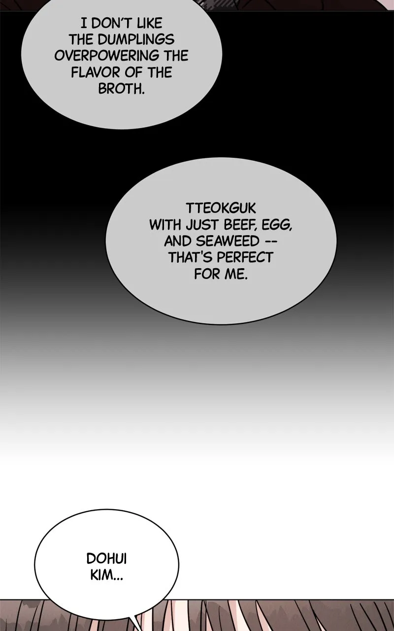 Read Date or Die chapter 16 image 77 on Lezhin