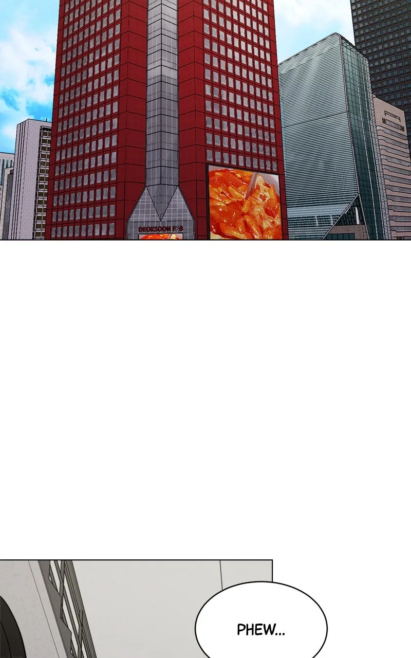 Read Date or Die chapter 17 image 13 on Lezhin