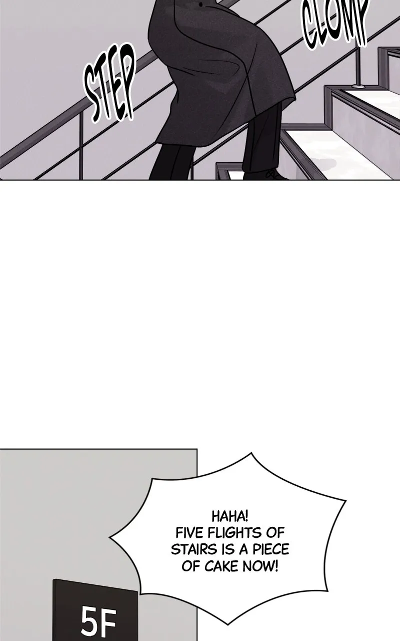 Read Date or Die chapter 17 image 17 on Lezhin