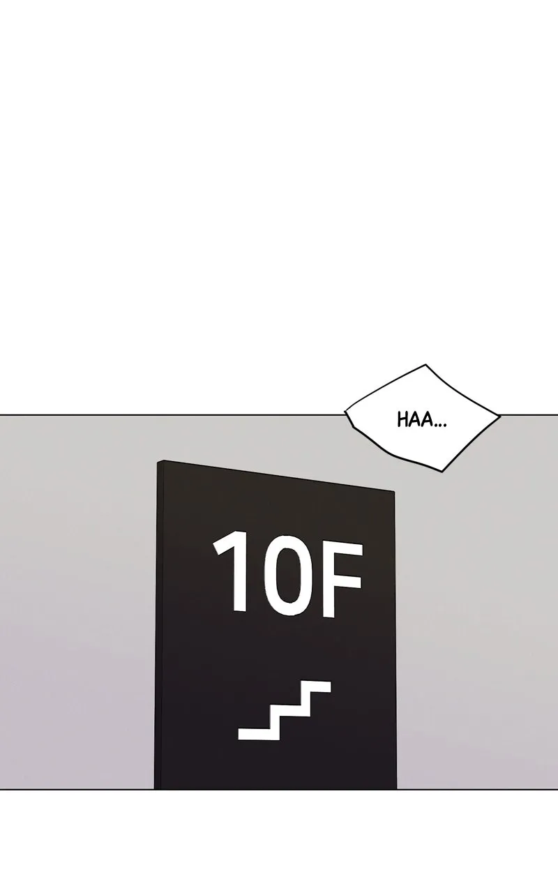 Read Date or Die chapter 17 image 19 on Lezhin