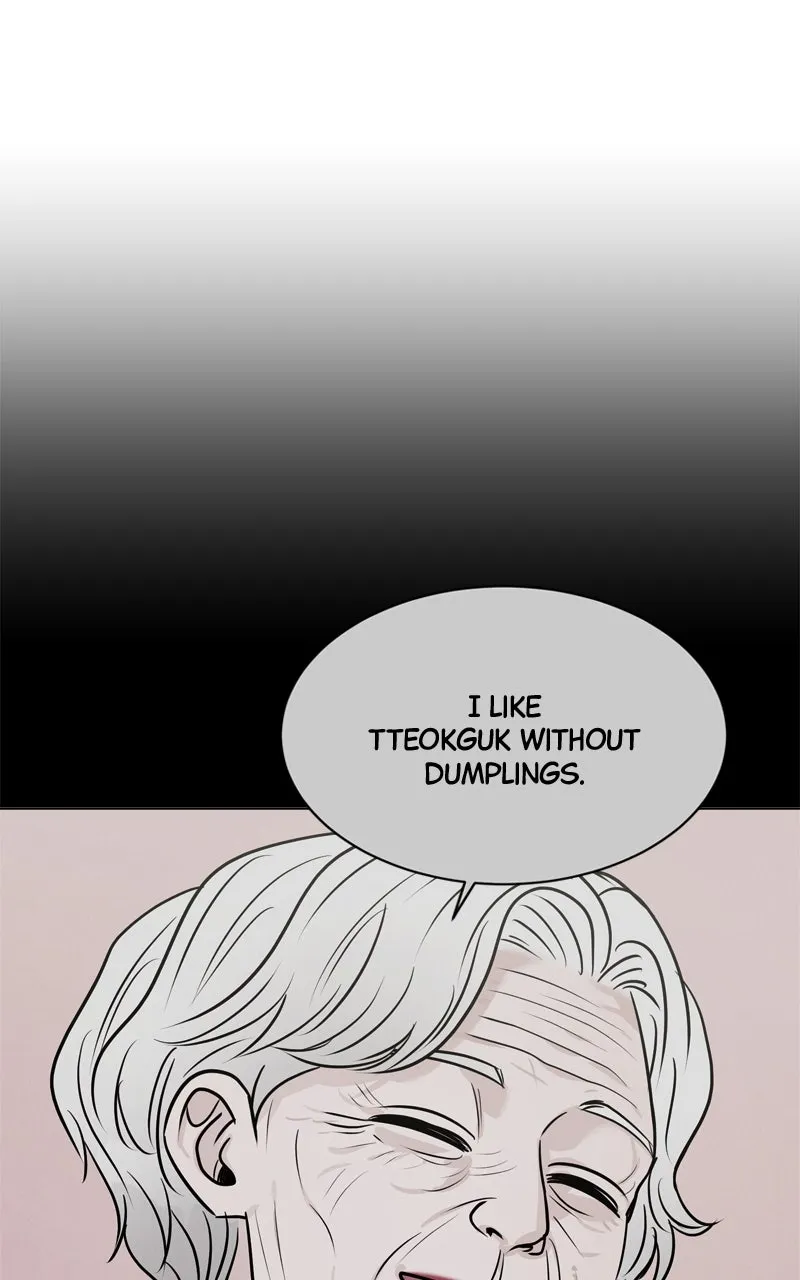 Read Date or Die chapter 17 image 2 on Lezhin