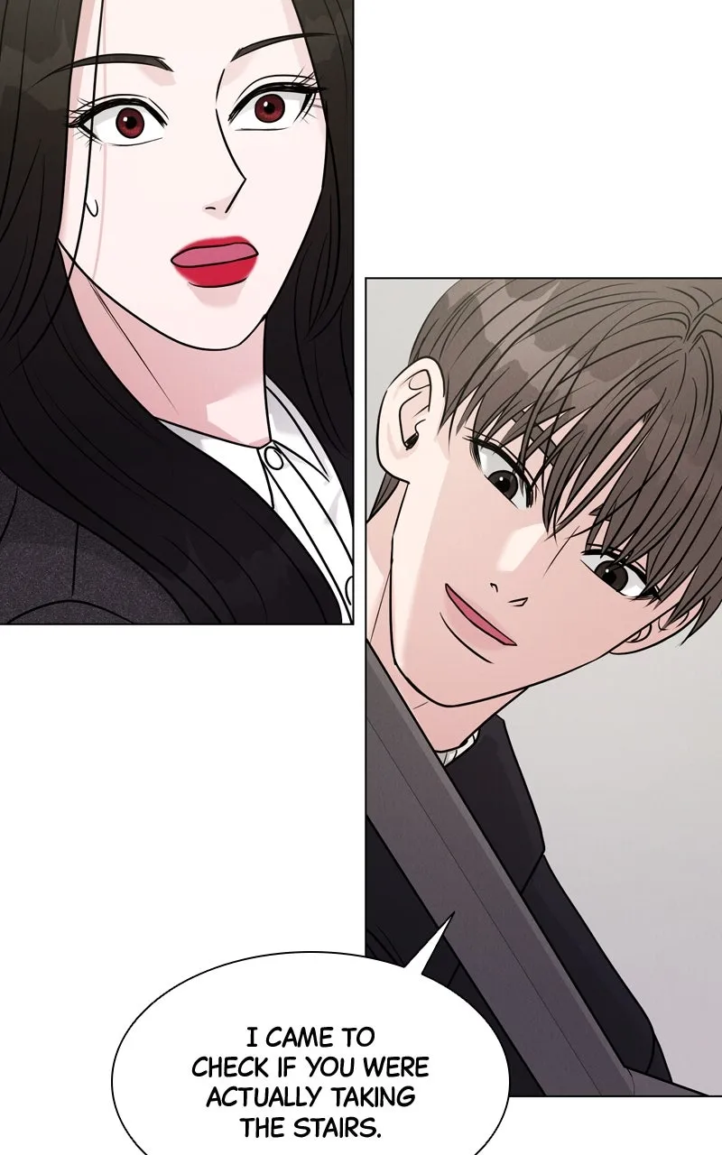 Read Date or Die chapter 17 image 25 on Lezhin