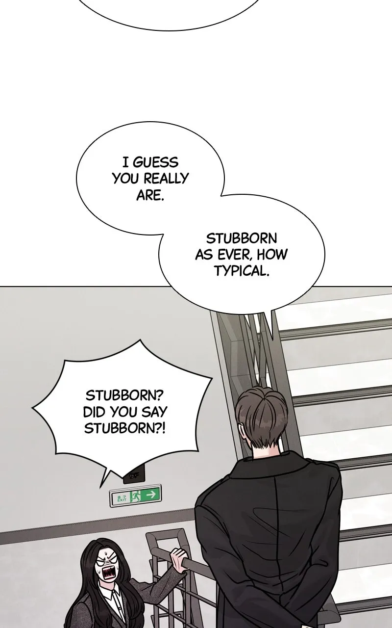Read Date or Die chapter 17 image 26 on Lezhin